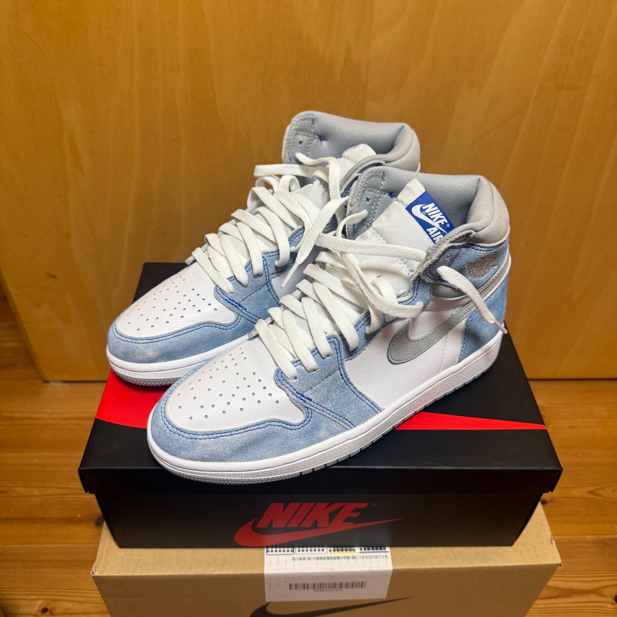 Nike Air Jordan 1 High OG "Hyper Royal"