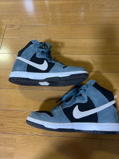 Nike SB Dunk High "Mineral Slate Suede"