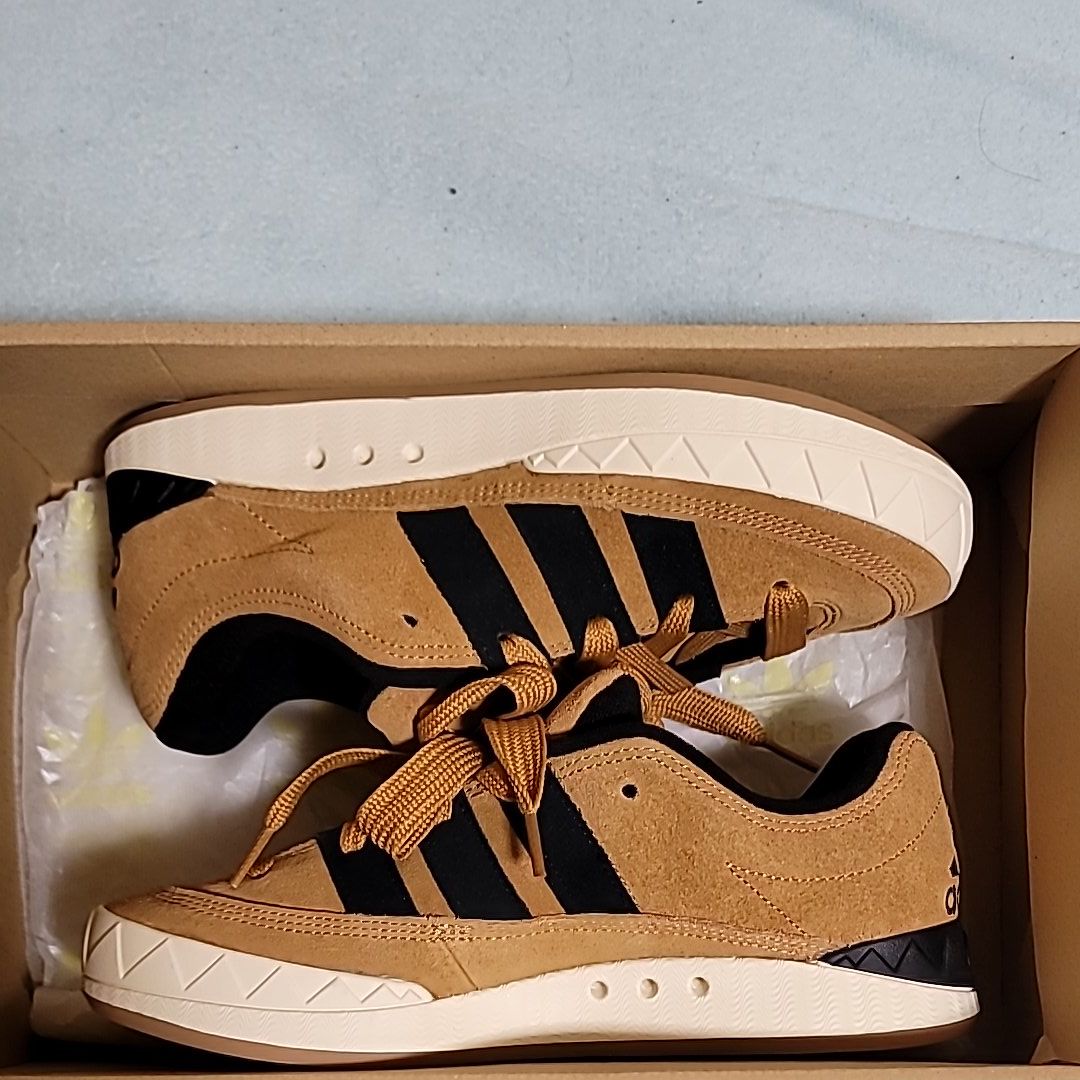 atmos × adidas Adimatic OG "Shoebox"