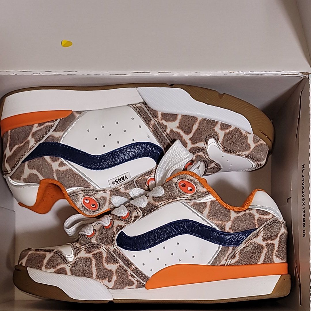 GALLERY DEPT. × Vault by Vans Rowley XLT LX "Giraffe"