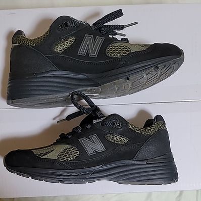 Stone Island × New Balance 991V2 "Black"