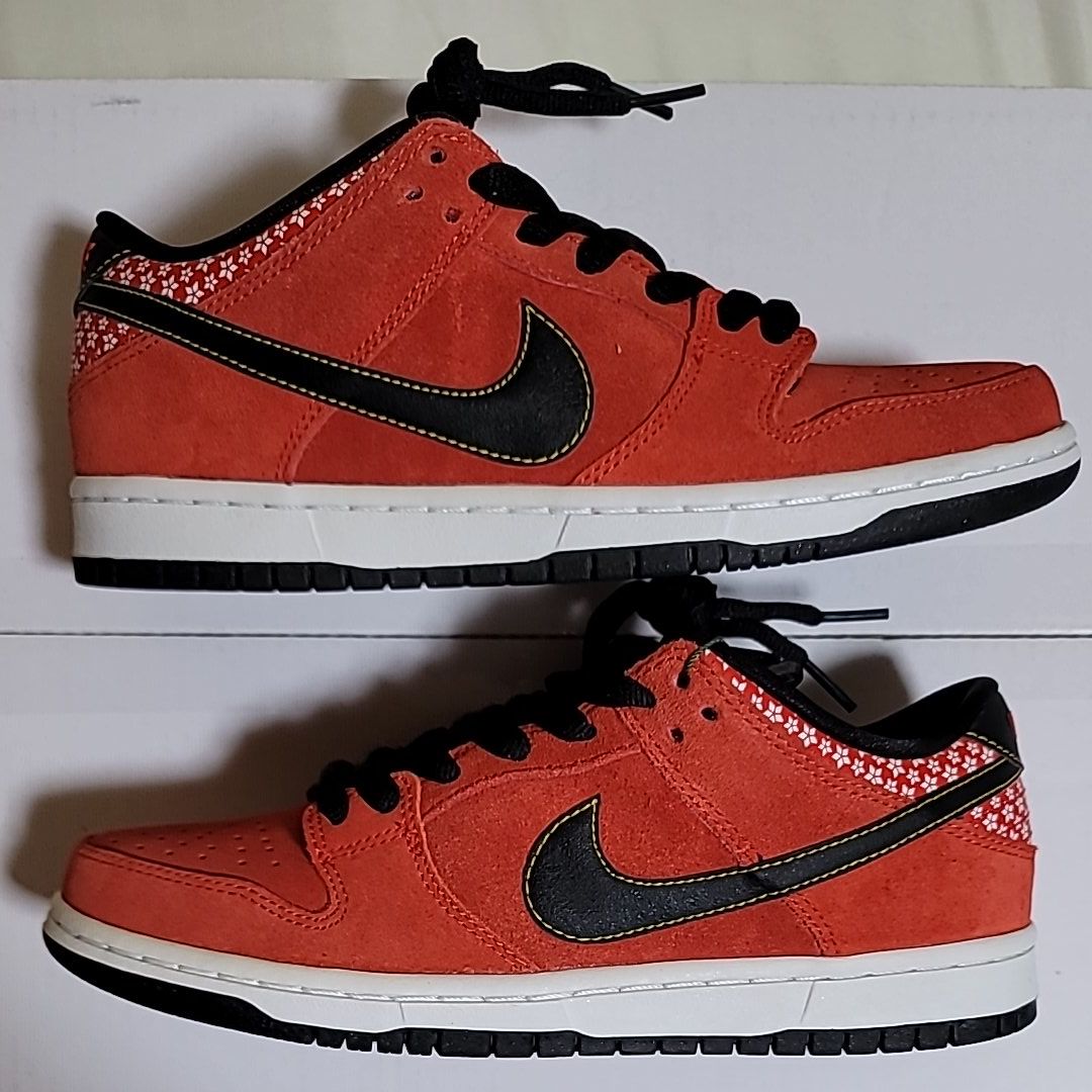 Nike SB Dunk Low "Red Firecracker"