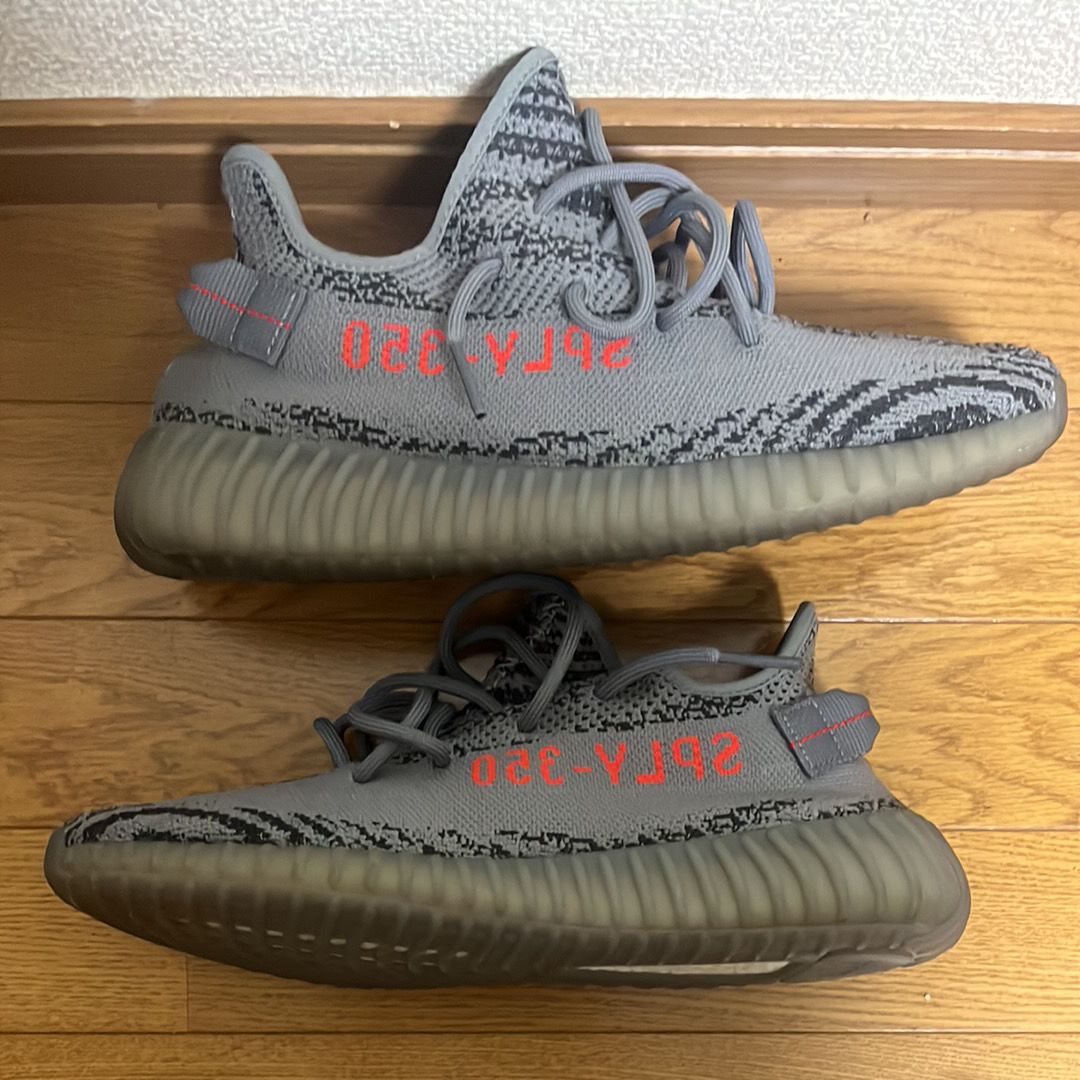 adidas Yeezy Boost 350 V2 "Grey/Bold Orange/DGH Solid Grey"