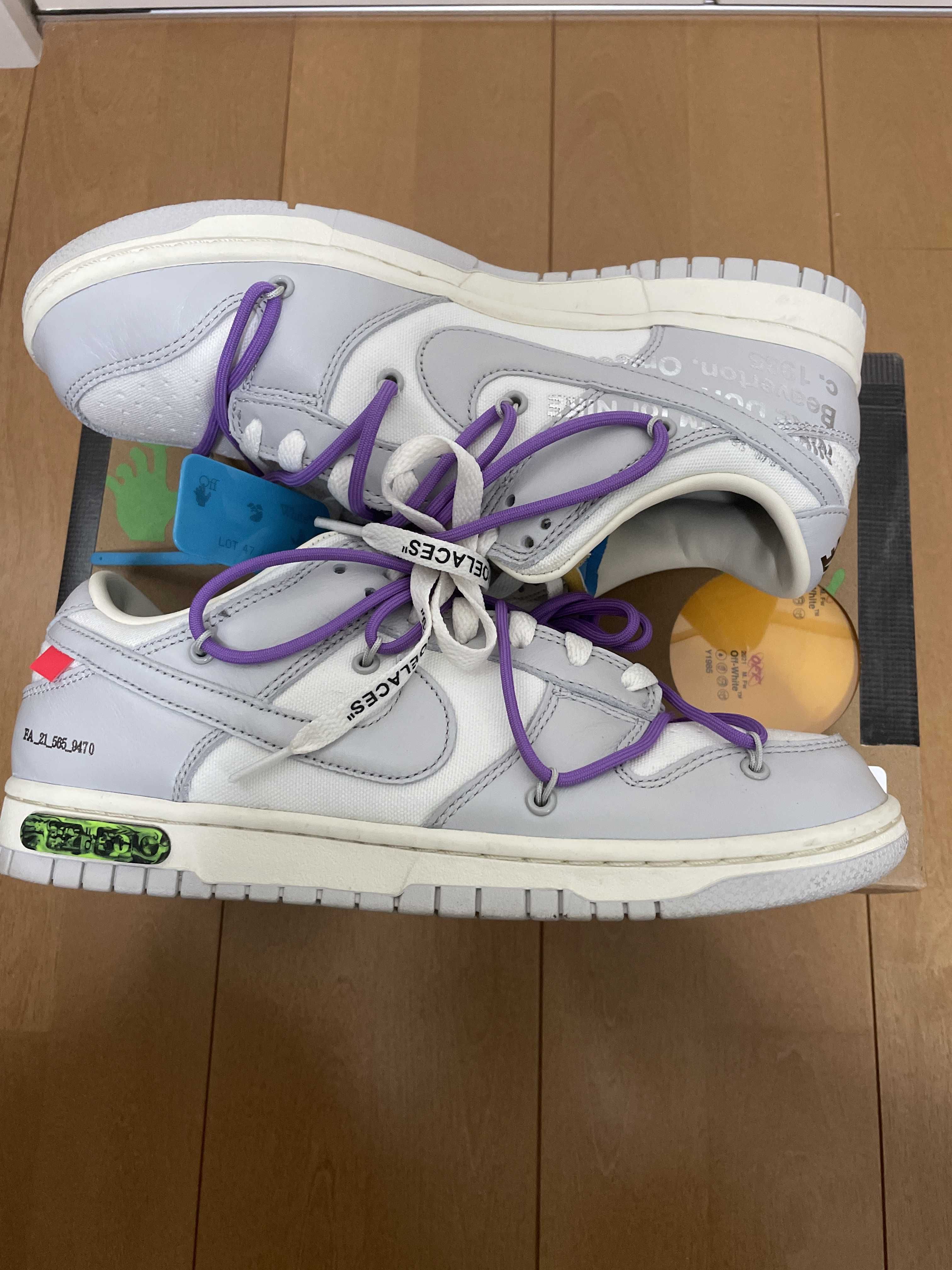 Off-White × Nike Dunk Low "Sail/Neutral Gray"