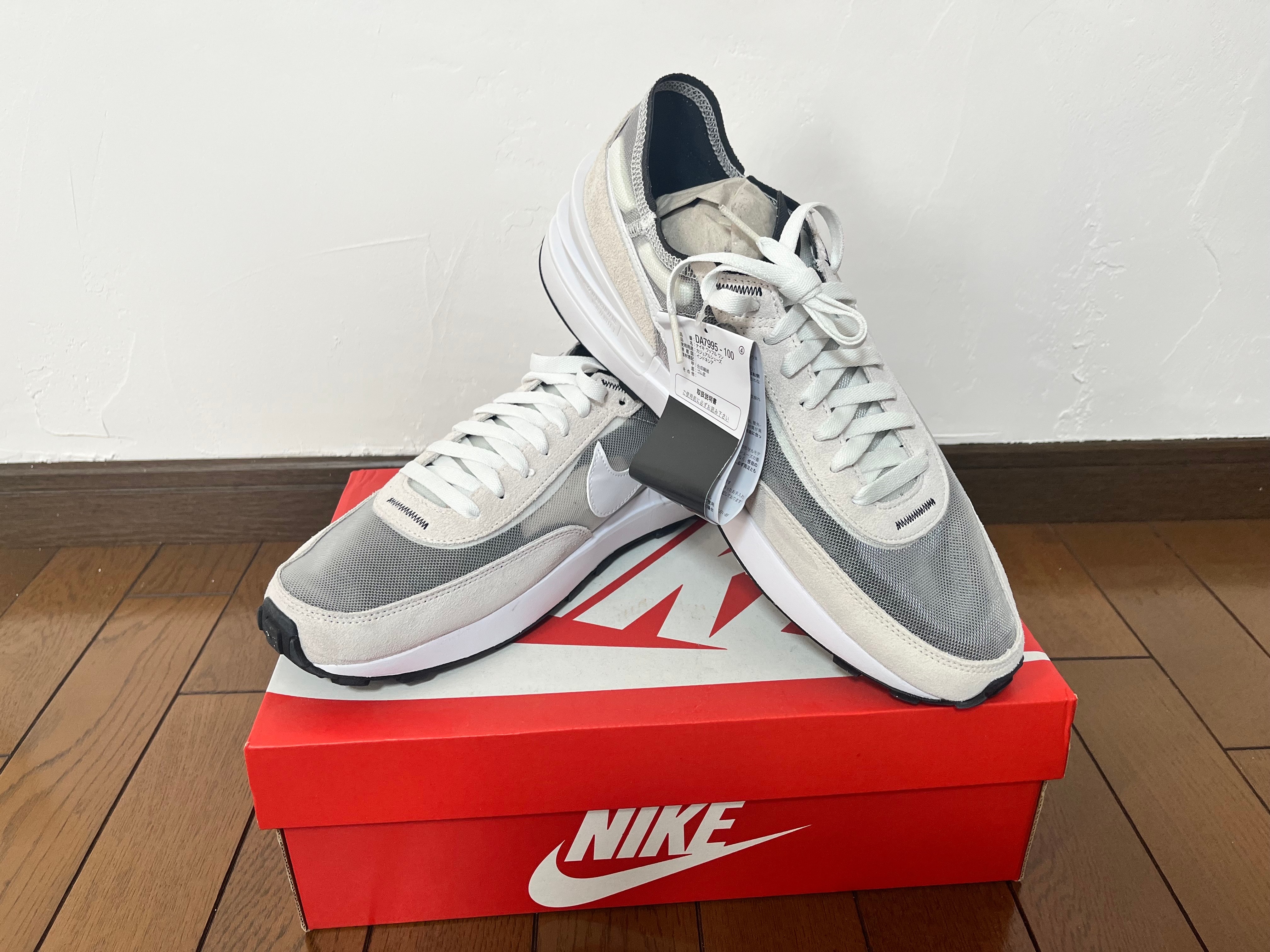 Nike Waffle One "Infinite Lilac"