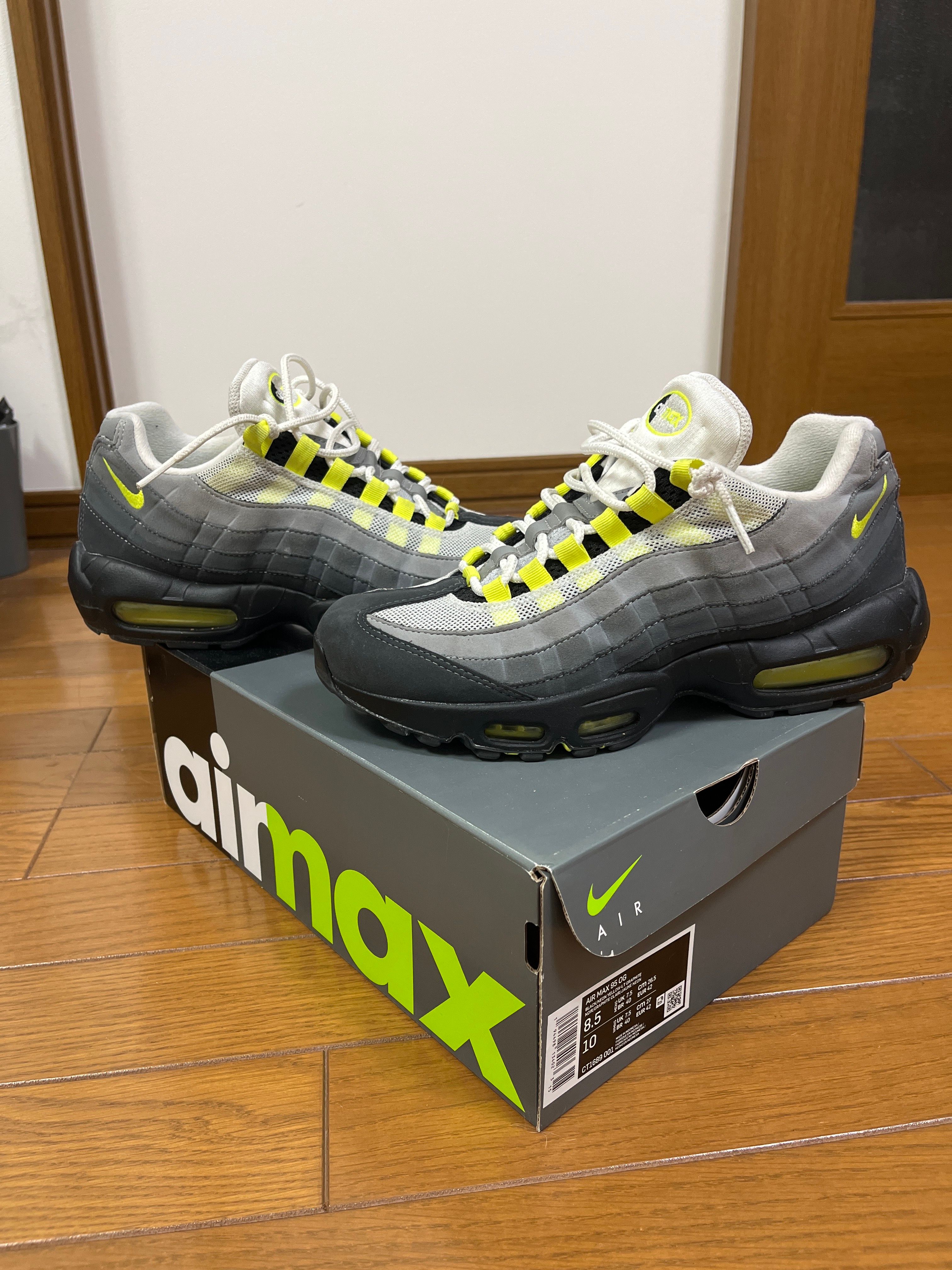 Nike Air Max 95 OG "Neon Yellow" (2020)