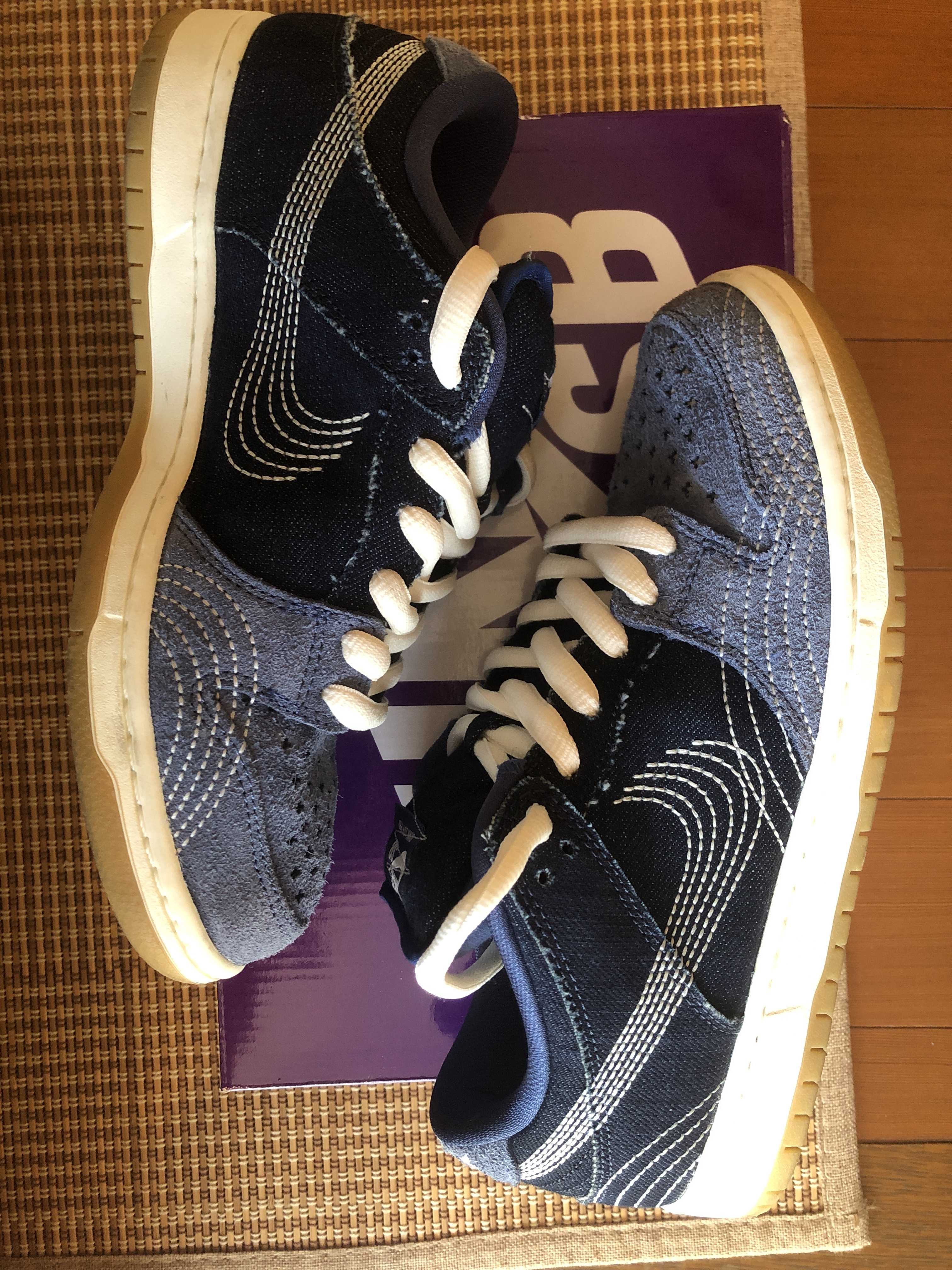 Nike SB Dunk Low "Sashiko"