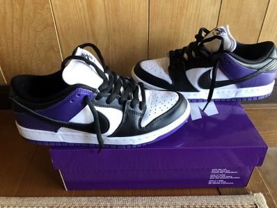 Nike SB Dunk Low Pro "Court Purple"