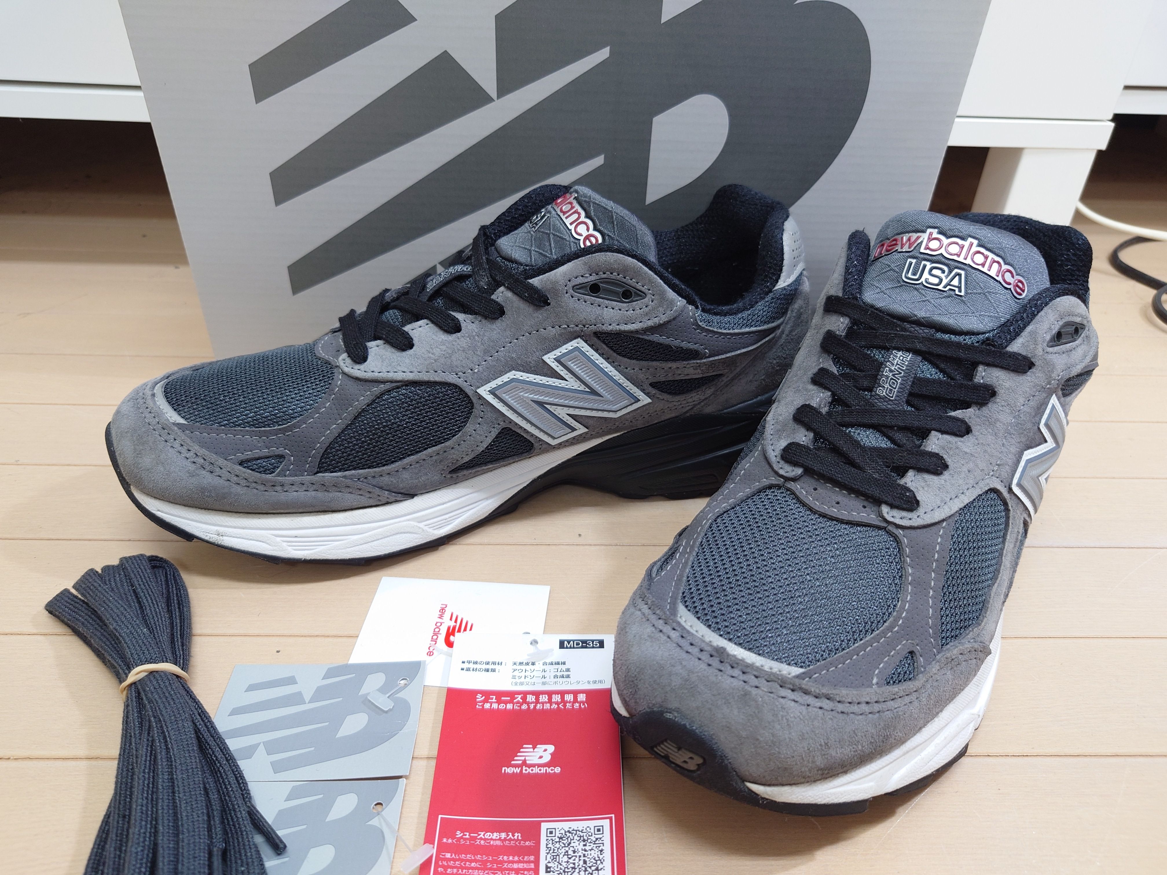 UNITED ARROWS × New Balance 990V3 "Gray"