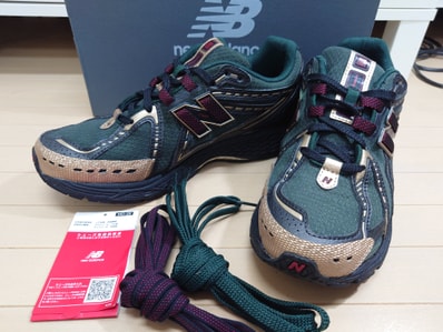 KITH × New Balance 1906R "Black/Green" M1906RKS