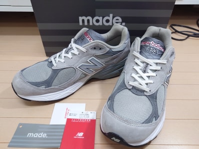 New Balance 990V3 "Gray"