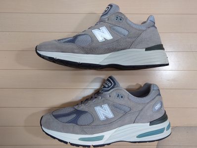 New Balance 991V2 "Gray"