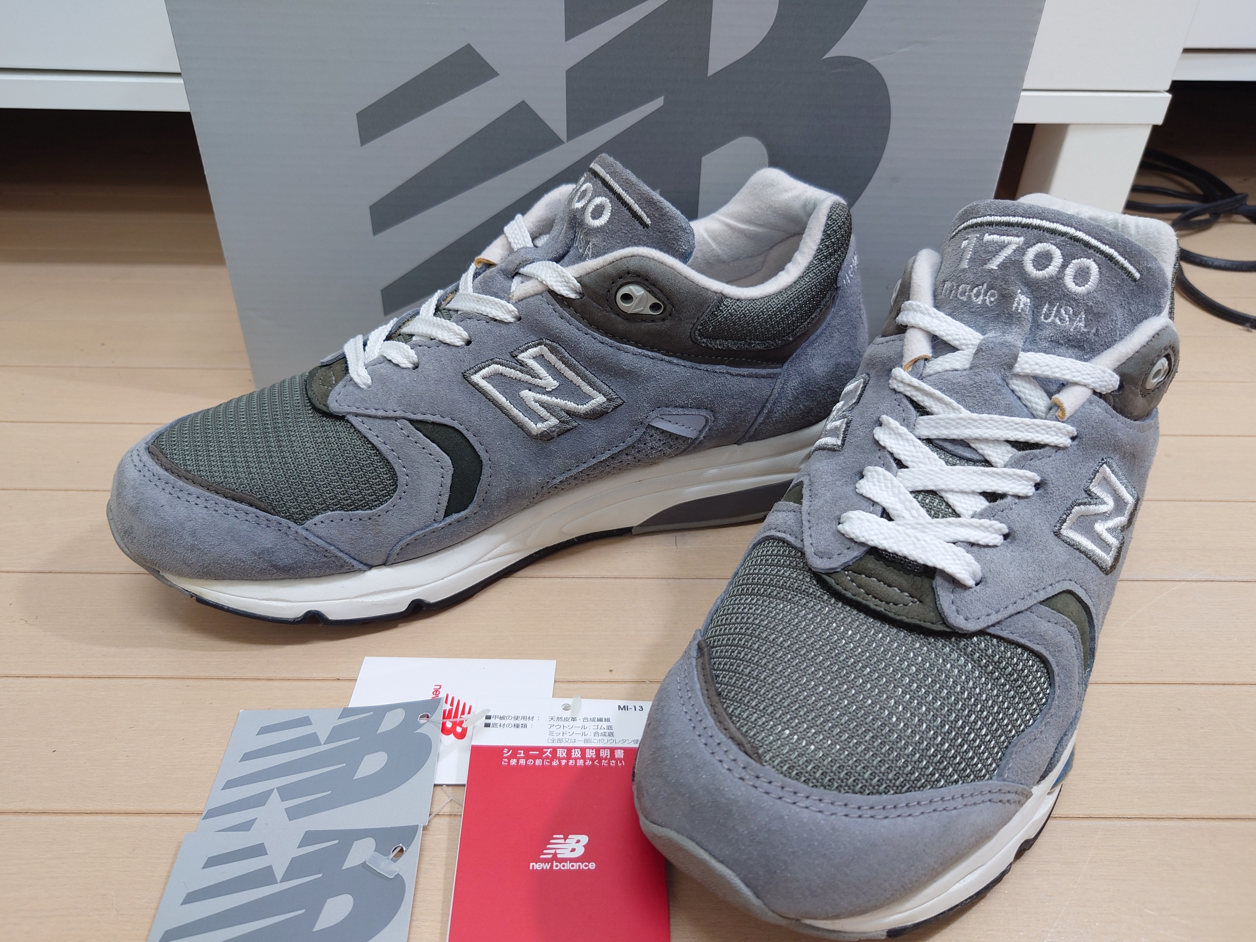 New Balance 1700 "Charcoal Grey"