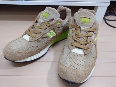 Concepts × New Balance 992 "Low Hanging Fruit"