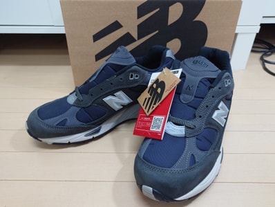 New Balance 991 "Gray" (BEAMS PLUS Exclusive)