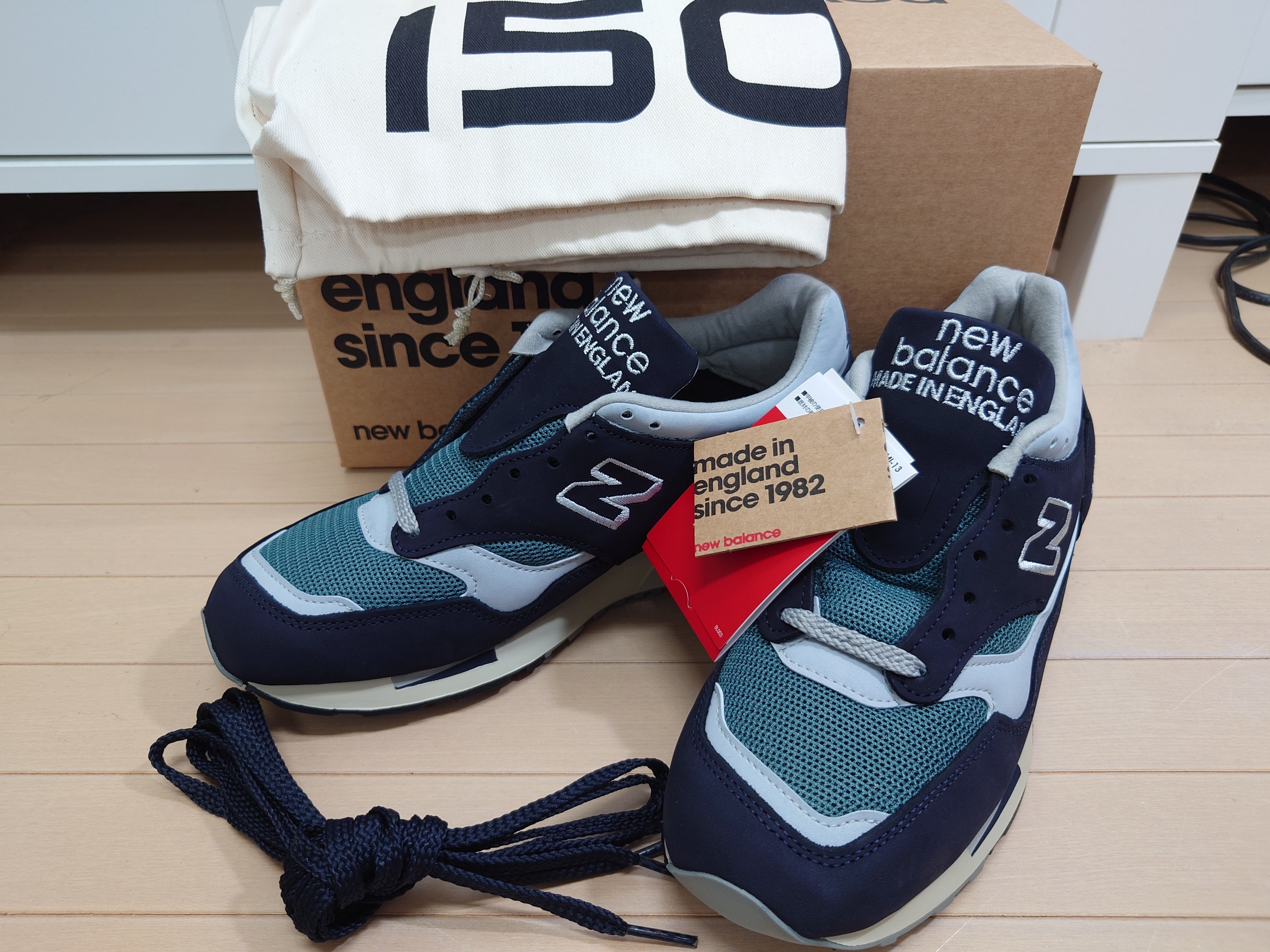 New Balance 1500 "Navy/Gray"