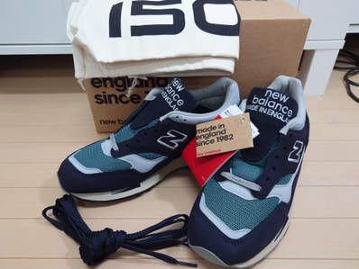 New Balance 1500 "Navy/Gray"