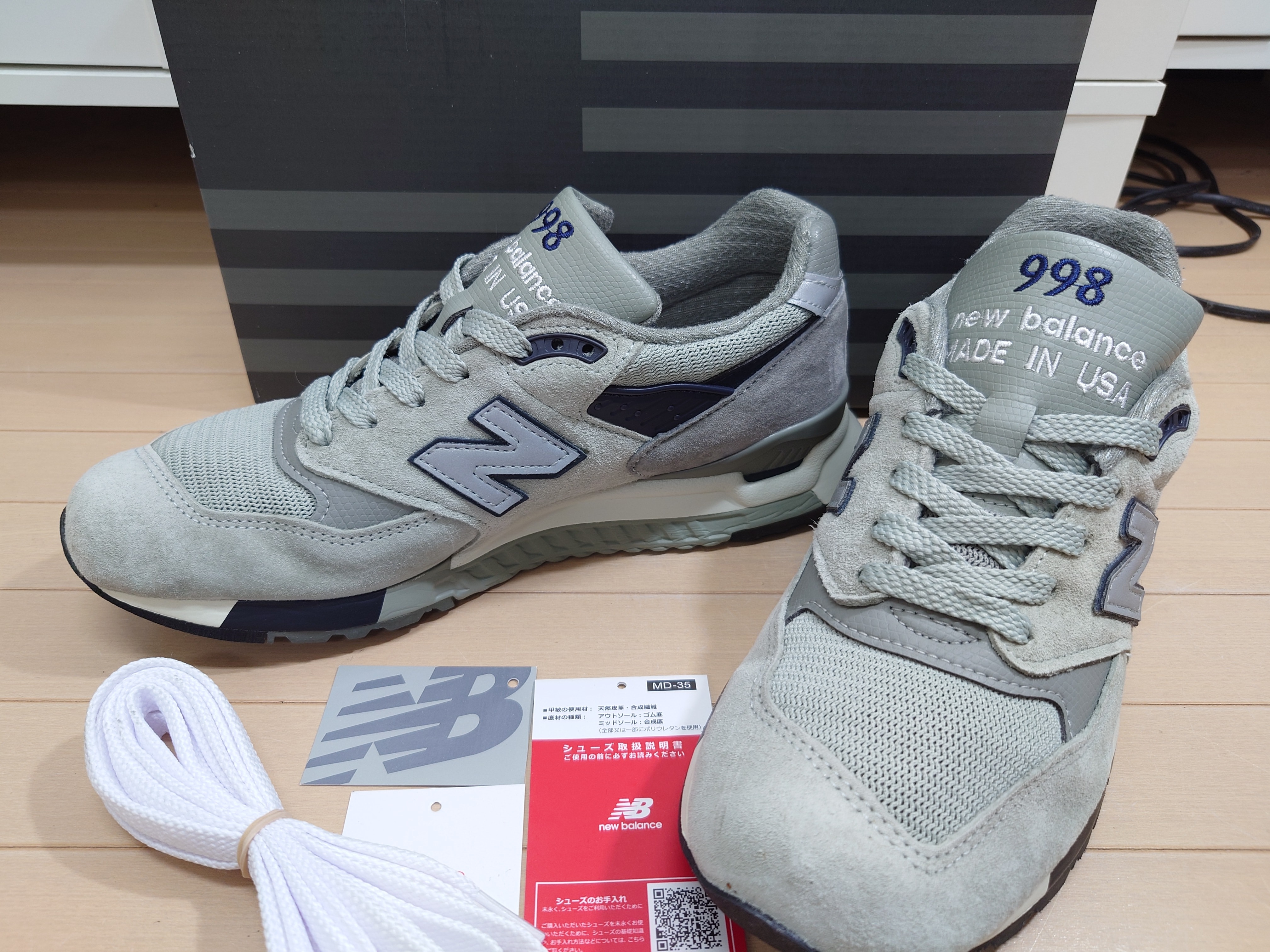 ダブルタップス × ニューバランス 998 