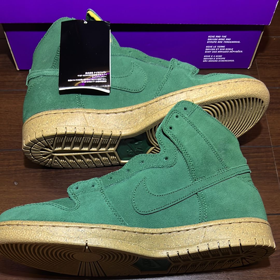 Nike SB Dunk High Pro Decon "Gorge Green"
