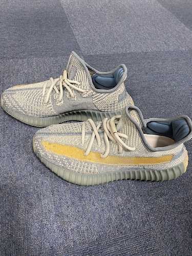 adidas YEEZY Boost 350 V2 "Israfil"