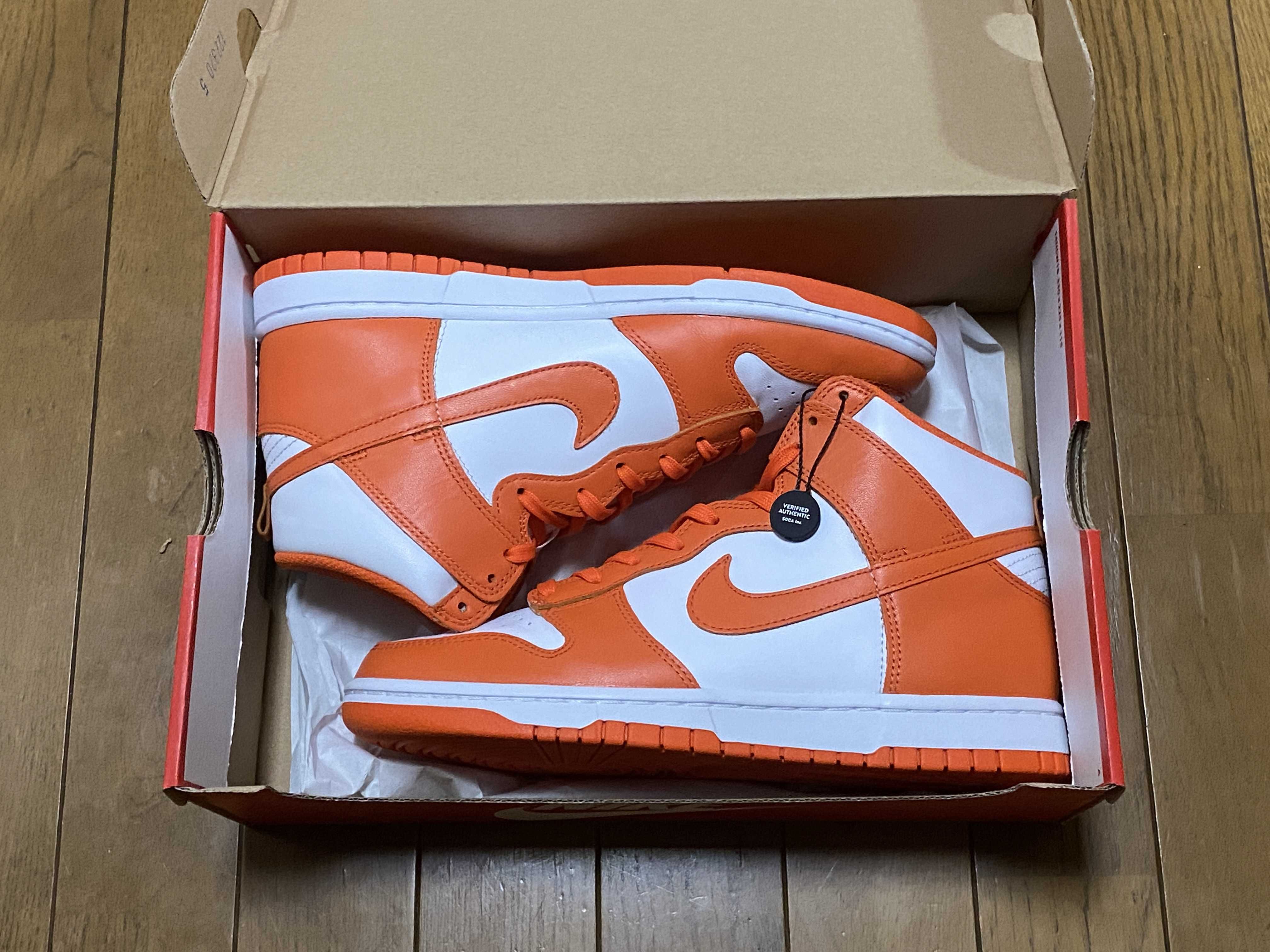 Nike Dunk High "Orange Blaze"