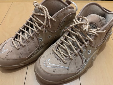 Supreme × Nike Air Zoom Flight 95 SP "Hemp/White"