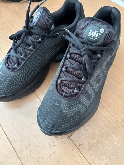 Supreme × Nike Air Max DN "Black/Galactic Jade"