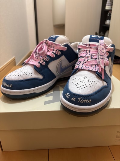 Born x Raised × Nike SB Dunk Low Pro QS "One Block At a Time"