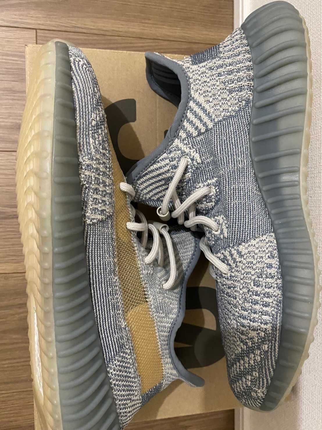 adidas YEEZY Boost 350 V2 "Israfil"