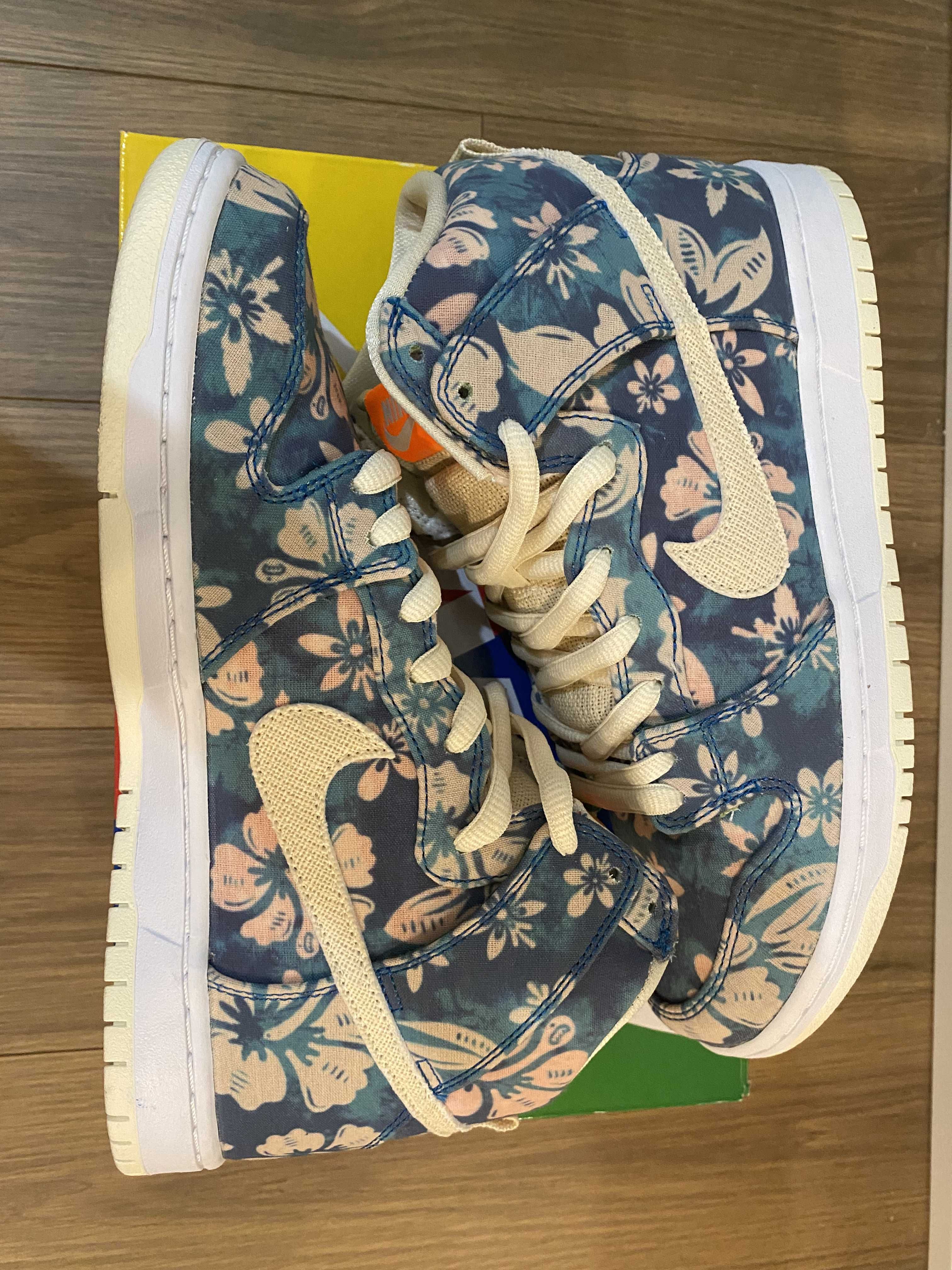 Nike SB Dunk High "Hawaii"