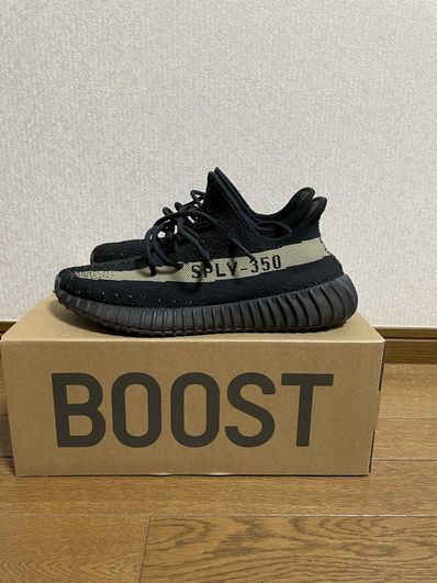 adidas YEEZY Boost 350 V2 "Core Black Green"