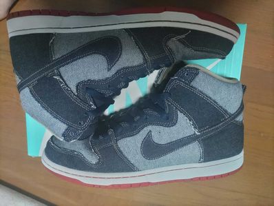 Nike SB Dunk High Reese Forbes Denim "Midnight Navy"