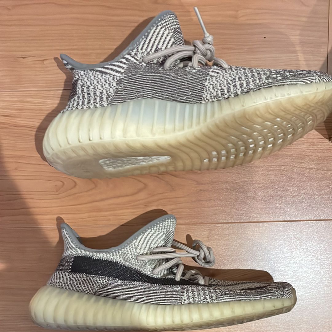 adidas YEEZY Boost 350 V2 "Zyon"