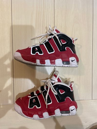 Nike PS Air More Uptempo "Bulls Hoops Pack"