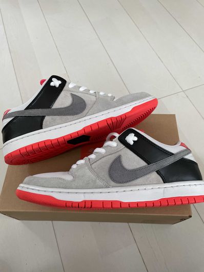 Nike SB Dunk Low "Infrared"