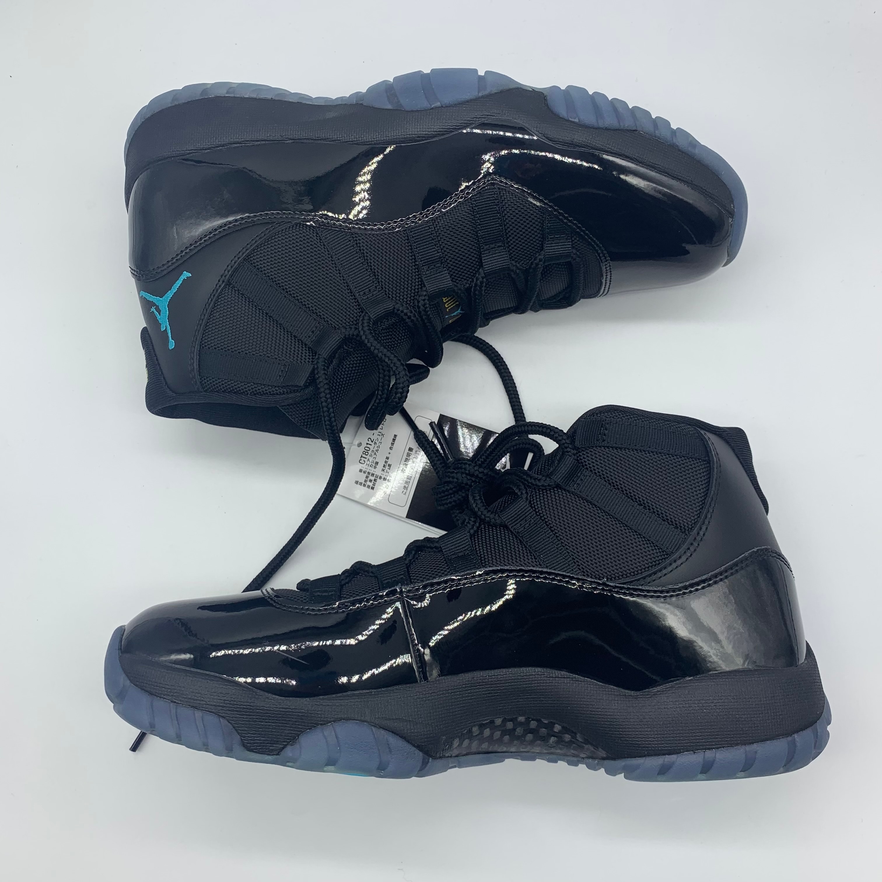 Nike Air Jordan 11 Retro "Gamma" (2025)