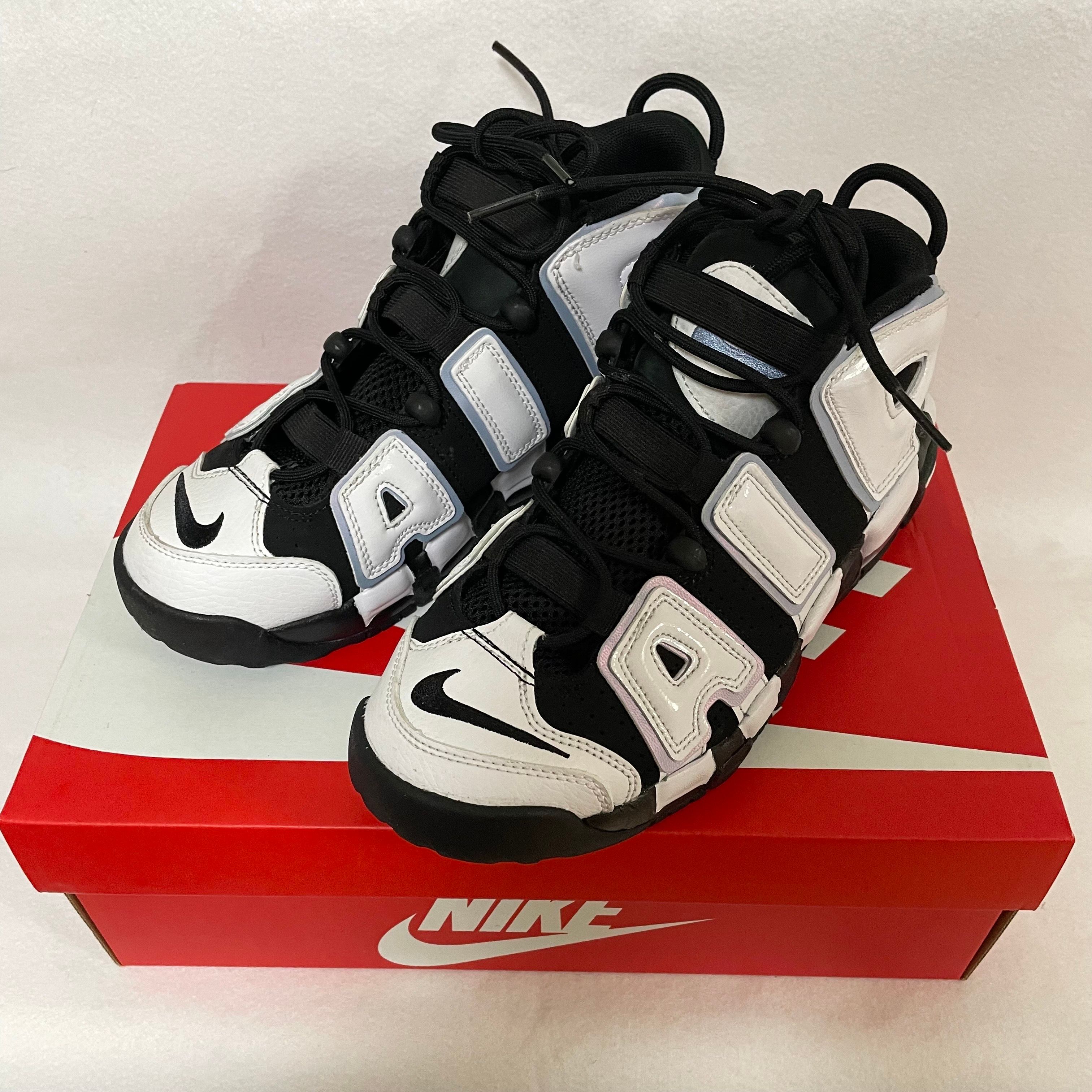 Nike GS Air More Uptempo "Cobalt Bliss"