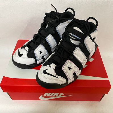 Nike GS Air More Uptempo "Cobalt Bliss"