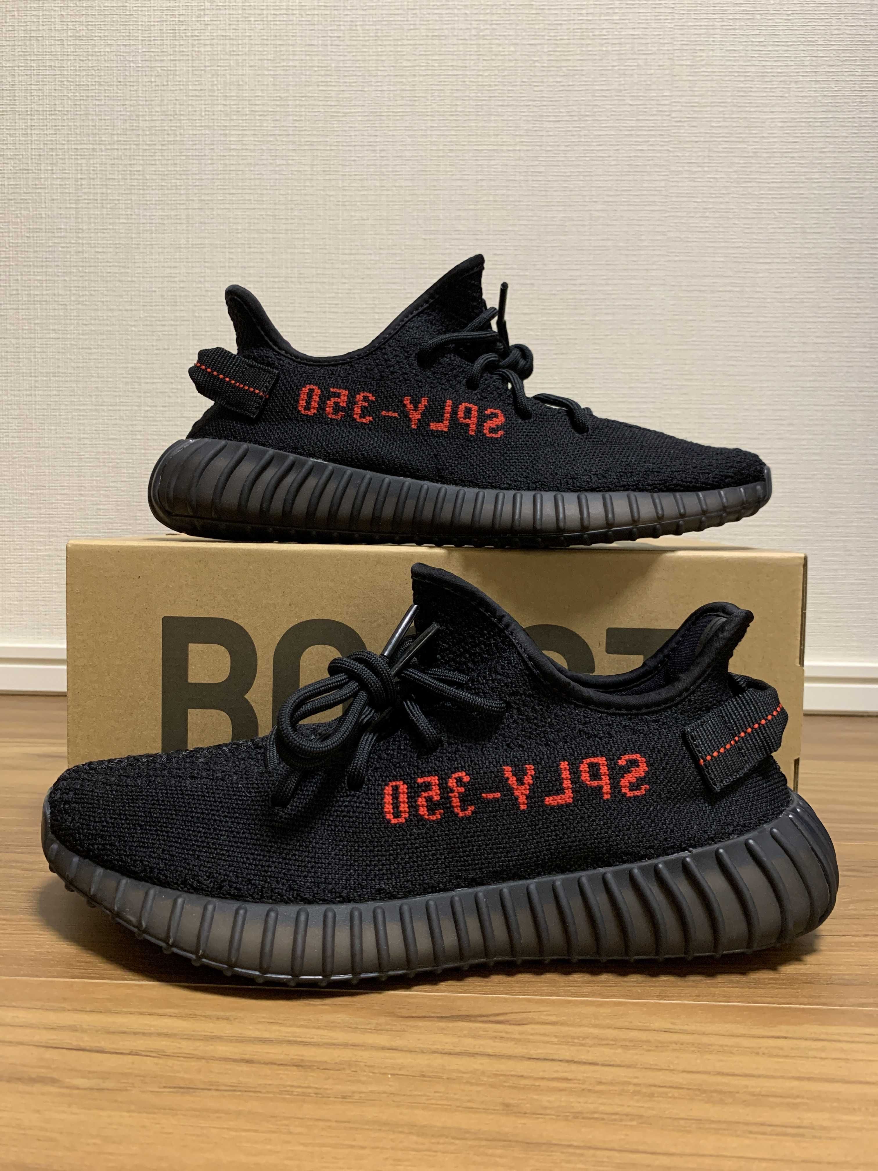 adidas YEEZY Boost 350 V2 "Core Black/Red" (2020)