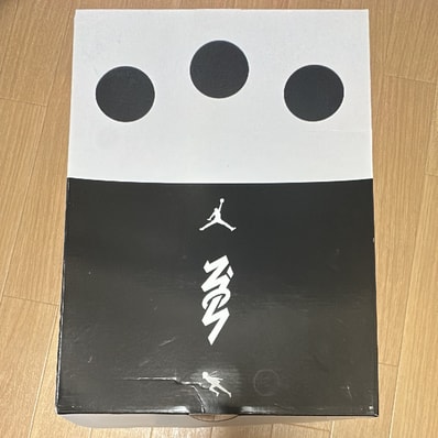 Naruto × Nike Jordan Zion 1 SP "White and University Red"