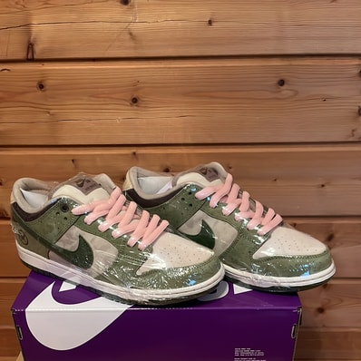 Yuto Horigome × Nike SB Dunk Low "Matcha"
