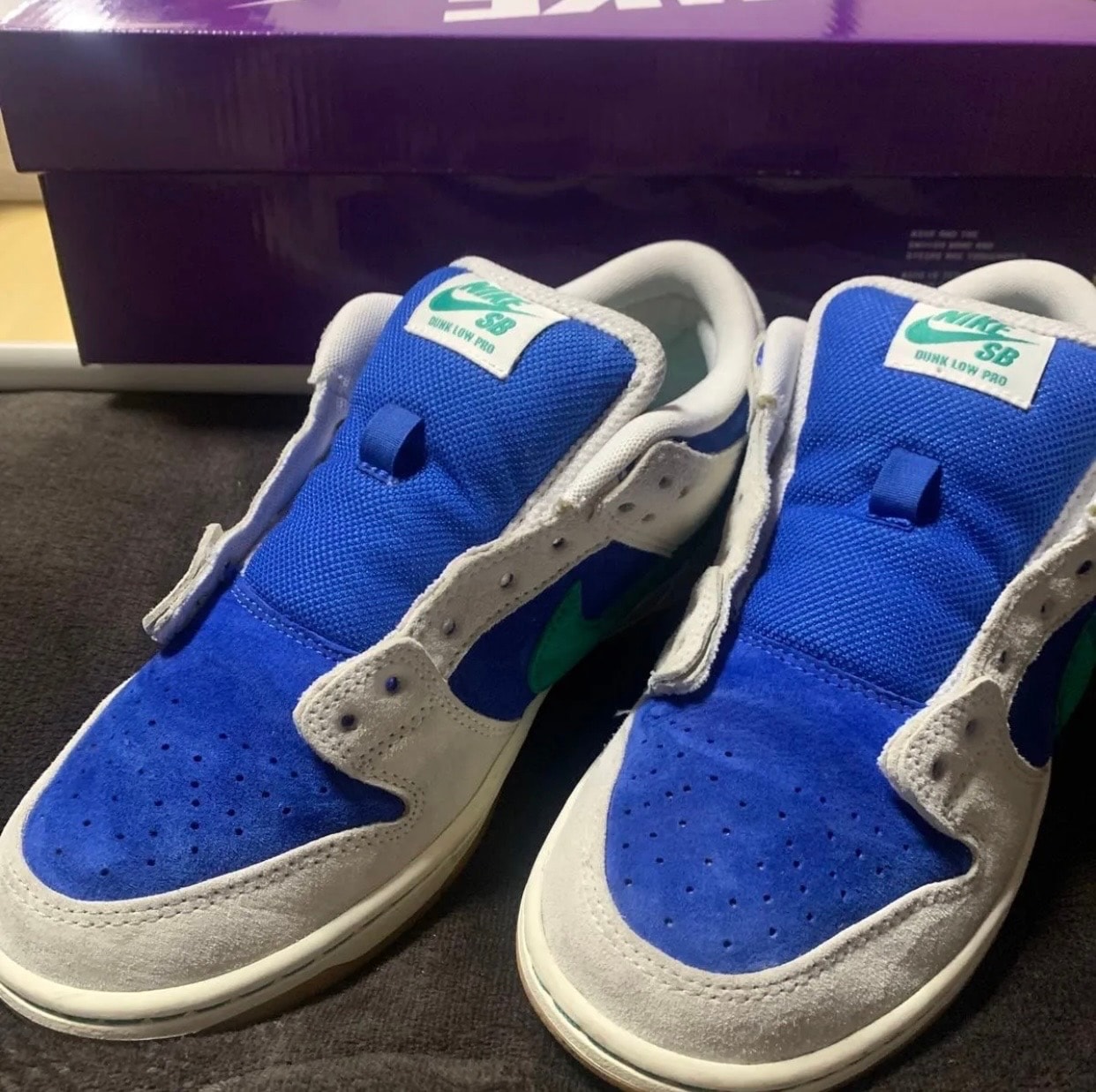 Nike SB Dunk Low "Phantom/Malachite/Hyper Royal"