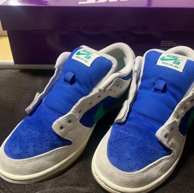 Nike SB Dunk Low "Phantom/Malachite/Hyper Royal"