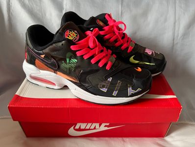 atmos × Nike Air Max 2 Light QS "Black"