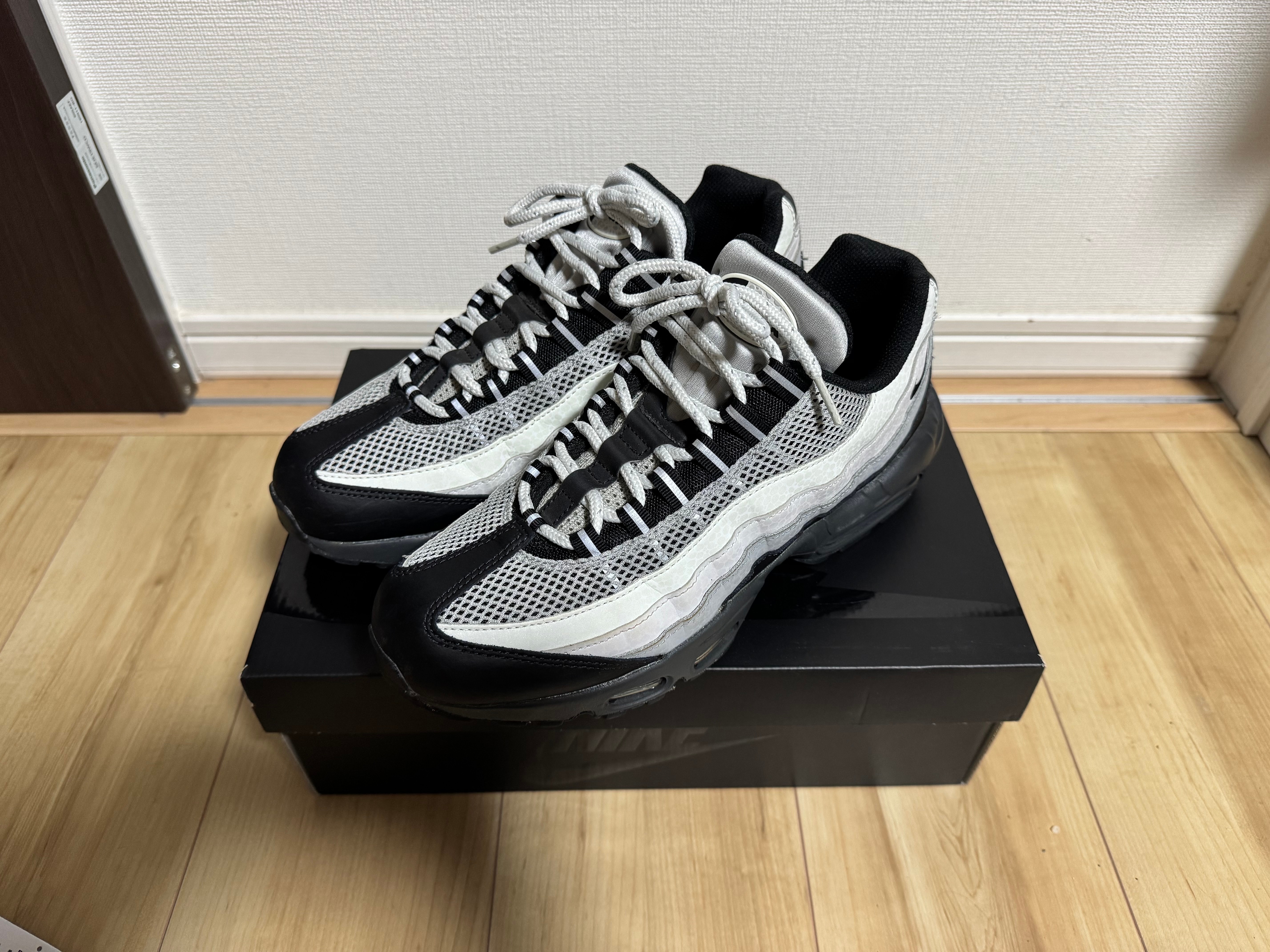 Nike Women's Air Max 95 "Safari"