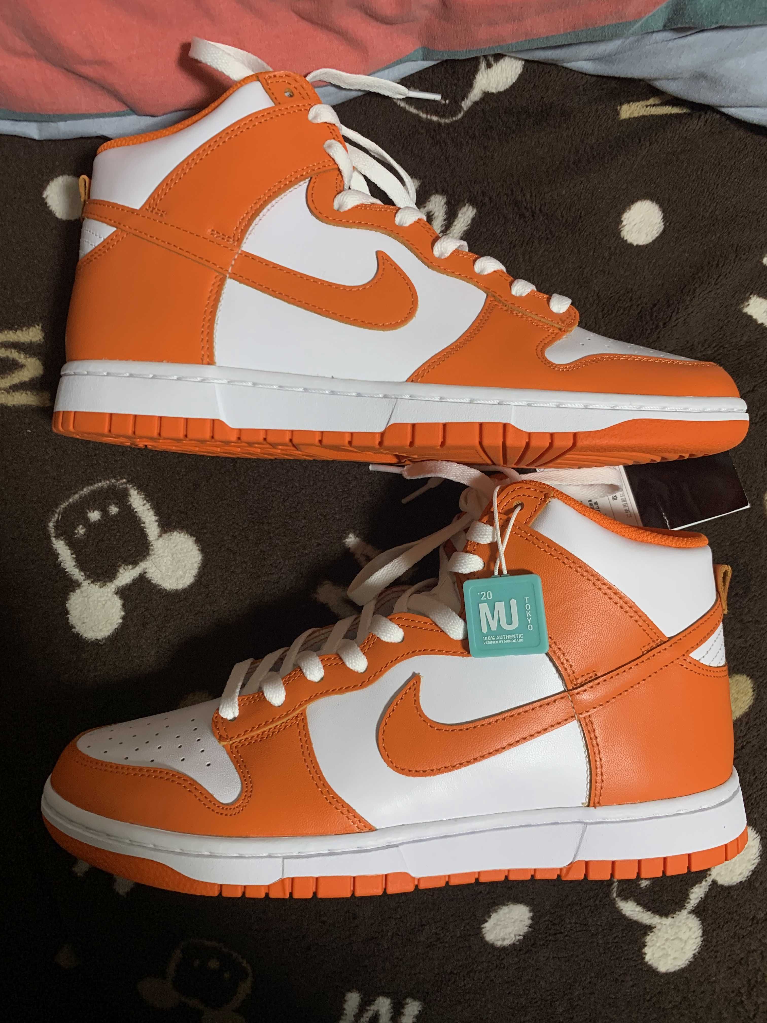 Nike Dunk High "Orange Blaze"