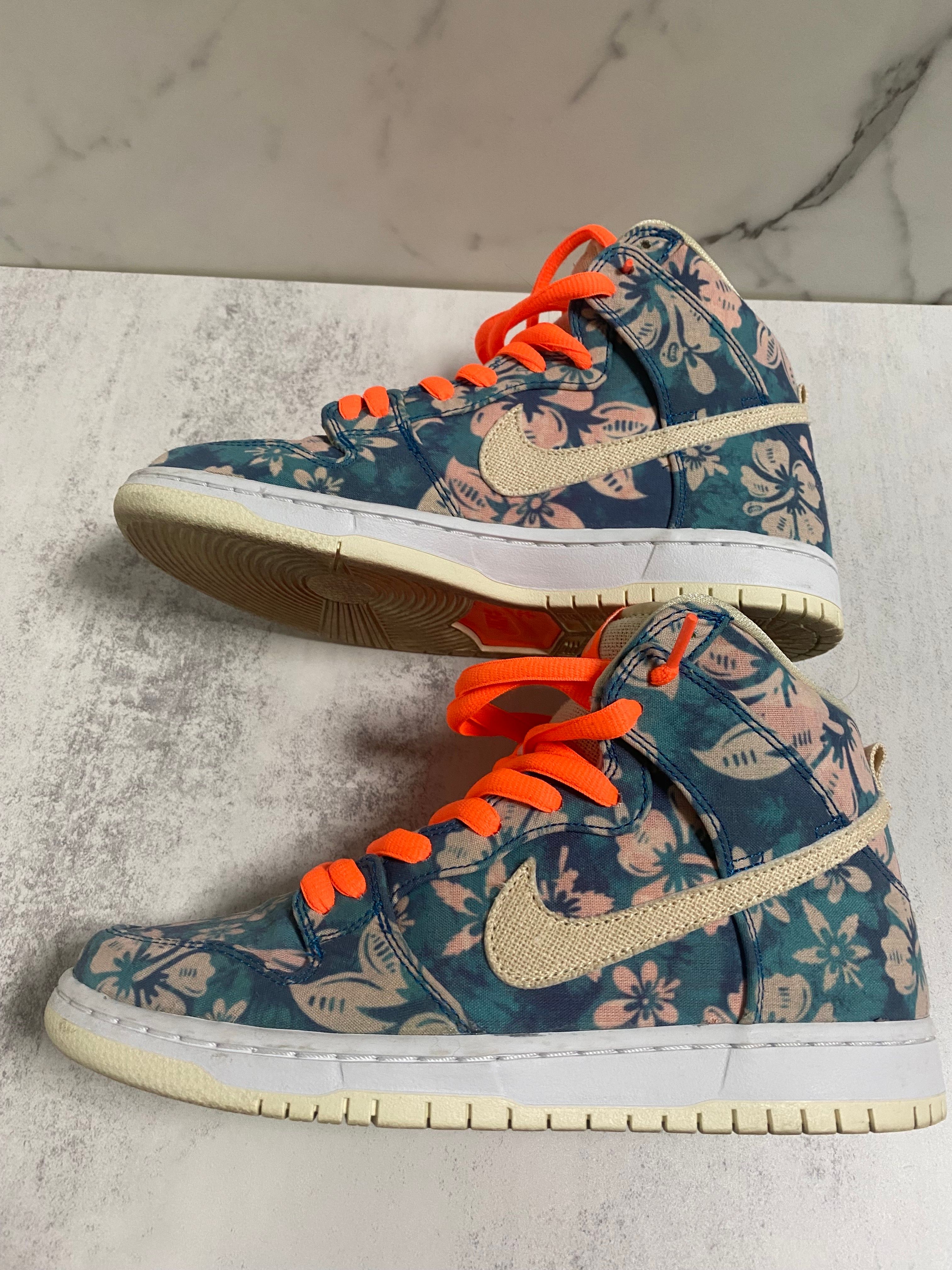 Nike SB Dunk High "Hawaii"