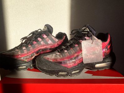 Nike Air Max 95 "Cherry Blossom"