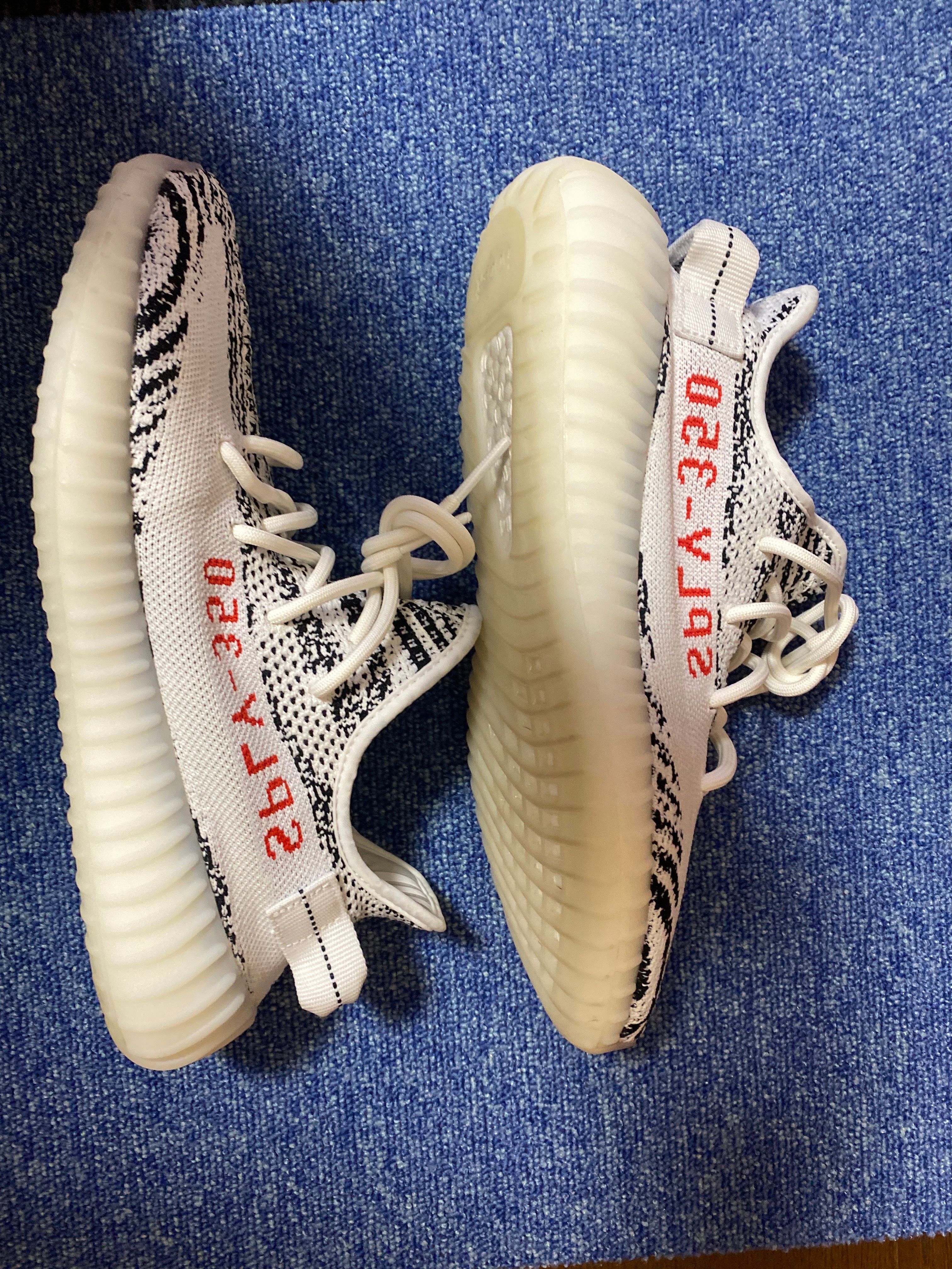 adidas YEEZY Boost 350 V2 "Zebra"