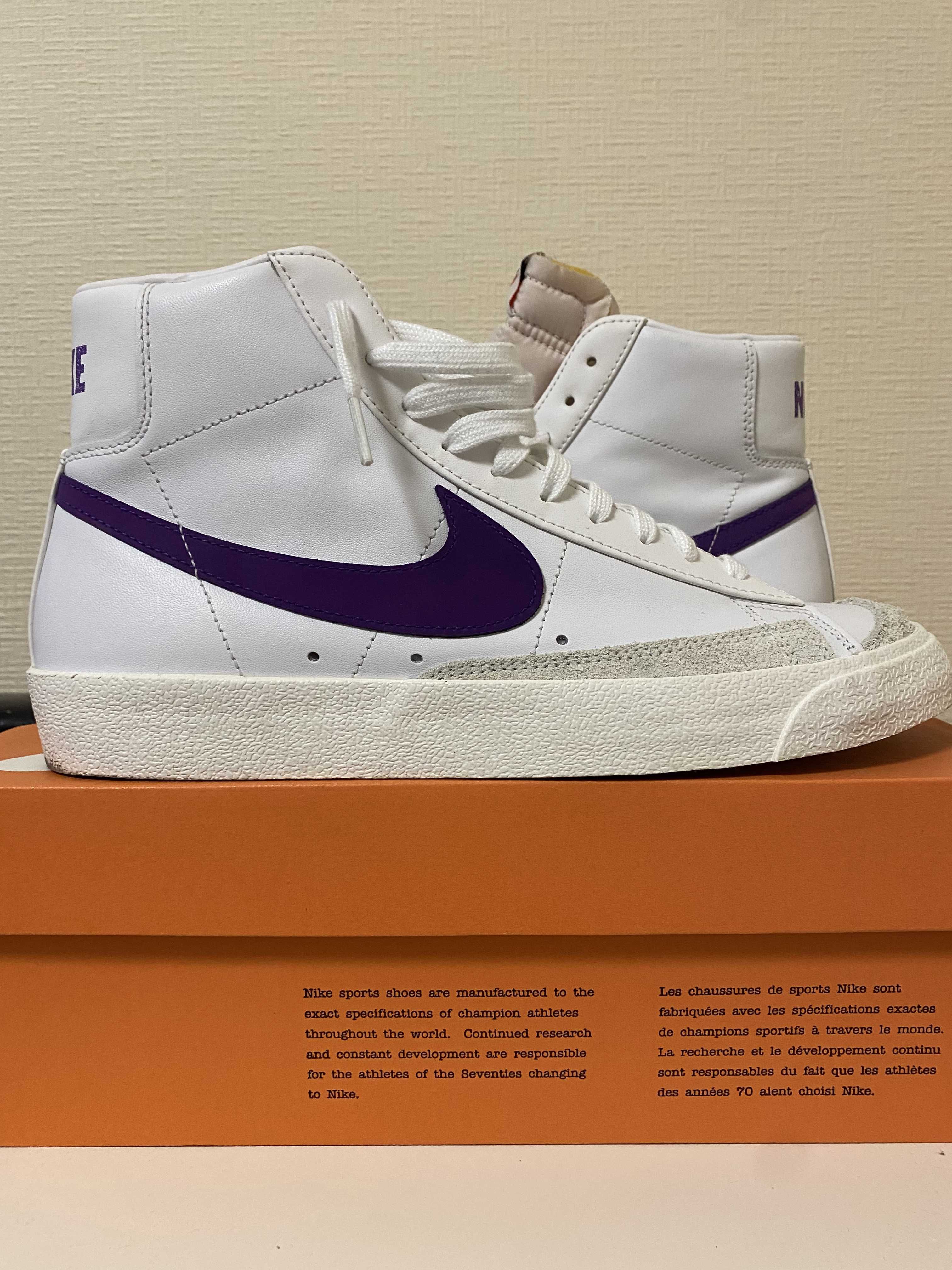 Nike Blazer Mid '77 Vintage "White/Sail/Vontage Purple"